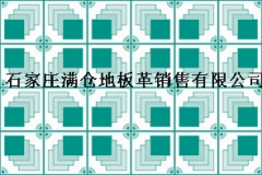 保定小布格 白绿马克