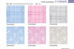 保定EVA软台布-图册2